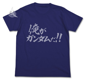 俺がガンダムだTｂnblues