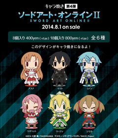 charayaki4dan