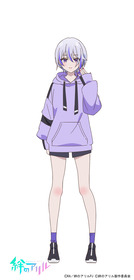 クリス