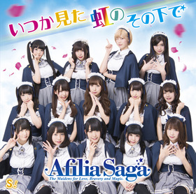 【DVD付盤】YZPB5063