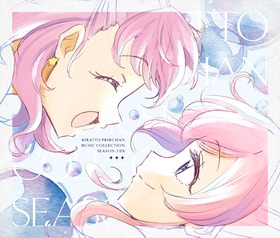 「キラッとプリ☆チャン♪ミュージックコレクション