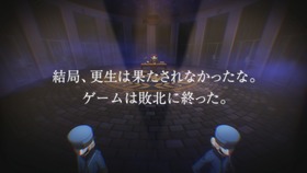 特番アニメ後編予告㈰