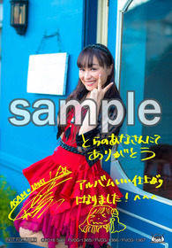 【とらのあな】1601040421【ブロマイド】_web