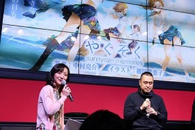yakusoku_IMG_0767_m