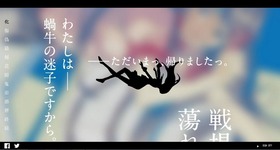 MONOGATARI DROPS2