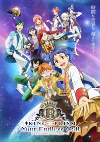 キービジュアル