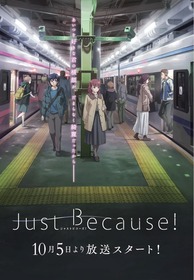 【JB】クリアファイル片面