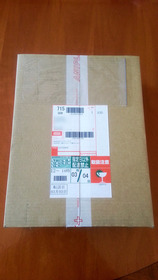 あの花届いた！
