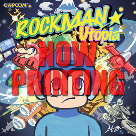 ロックマン ユートピア