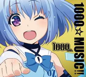 KICS3907_1000ちゃん_JK