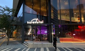 harevutai_front