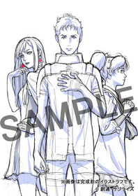 SAMPLE_Joshinディスクピア_WEB