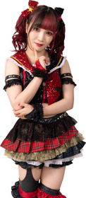 itoh