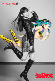 ラム_リンクビジュアル