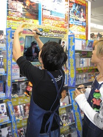 yuto&mikoto3