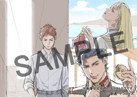 SAMPLE_楽天ブックス_WEB