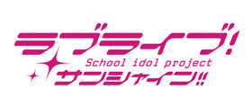 LLSS_TV_logo
