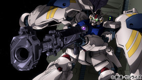 G0083_BD_NEW_B_01_WEB