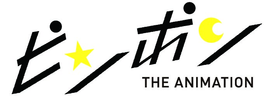 pingpong_logo_0106