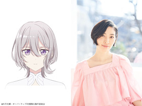 フィアナ役_坂本真綾
