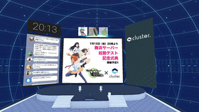 βテストの様子_02_WEB