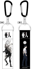 02_タオルホルダー