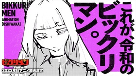 00 (2)