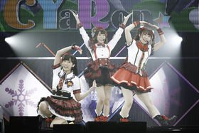 CYaRon!_r
