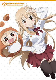 umaru_01ジャケット
