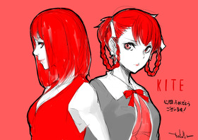 カイトイラスト