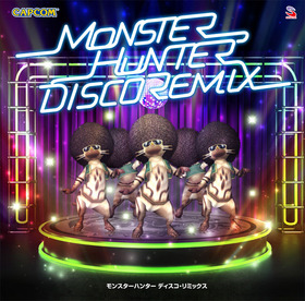 MHDISCOジャケット