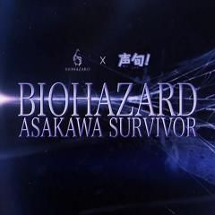 i1_51827b7d47911