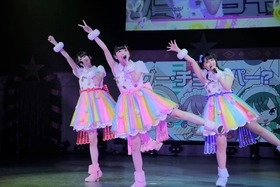 リザーブ・ザ・リバース!_R