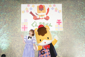 210221_gunmachanb_0001