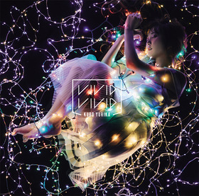 【久保ユリカ】VIVID VIVID 通常盤 WEB