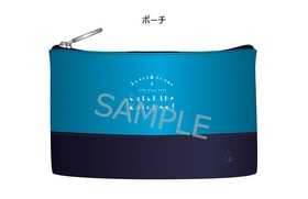 16ポーチ