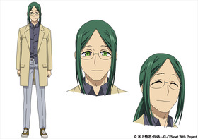12_羊谷葉介_設定_WEB