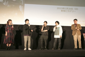 トーク_20190120_024