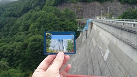 菅平ダム