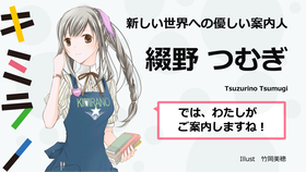 sub2
