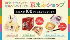 LL_img_165073_1