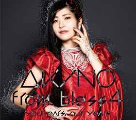 「your ears, our years」初回限定盤J写s