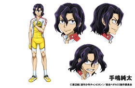 yp03_teshima