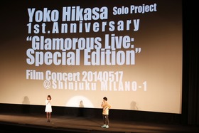 hikasa0517-2
