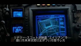 LO-FI SCI-FI-1