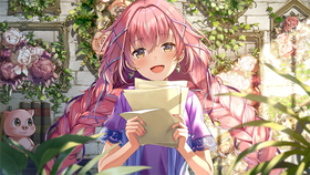 花たん宣材写真