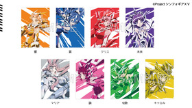 livegoods11