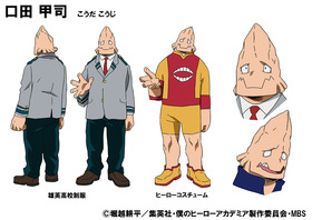 MHA_settei_KODA_color_pub