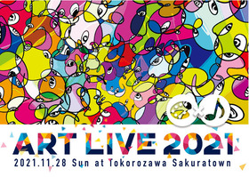 ARTLIVE2021_TOP