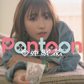 USSW0308_亜咲花_2ndアルバム_Pontoon_通常盤